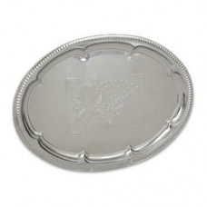 16" Metal Silver Platter