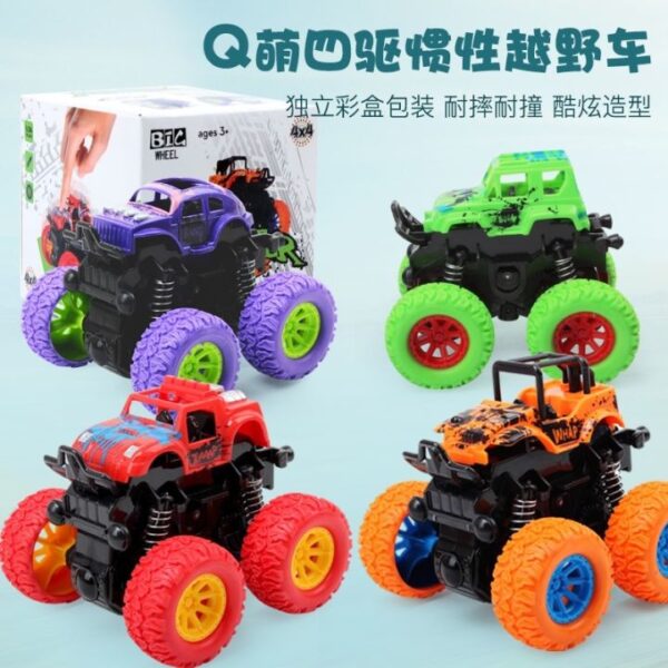 FRICTION CARS RED,YELLOW,GREEN