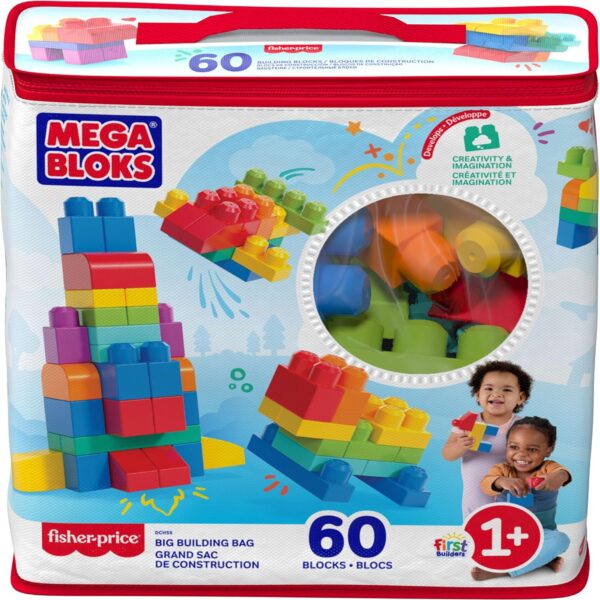 BUILDING BLOCS HWA867104