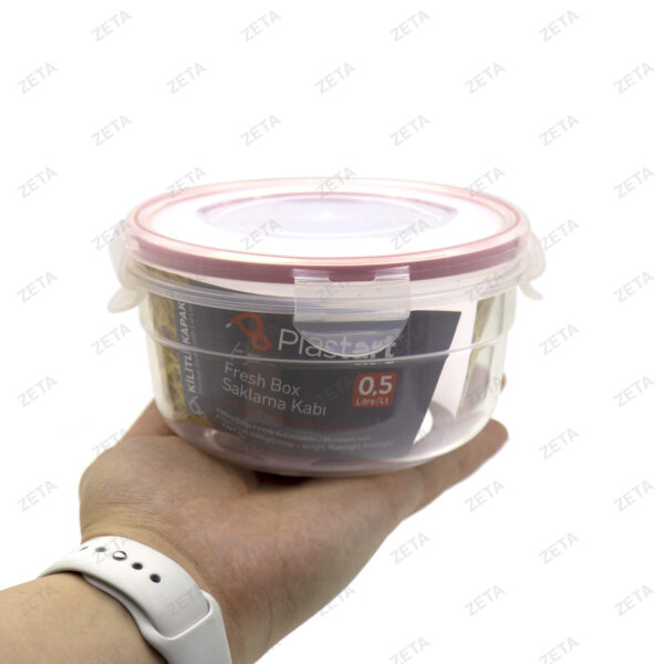 LC - 405 FRESH BOX ROUND # 2