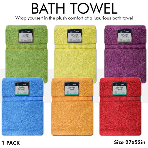 27" X 52" BATH TOWEL-24 10LBS