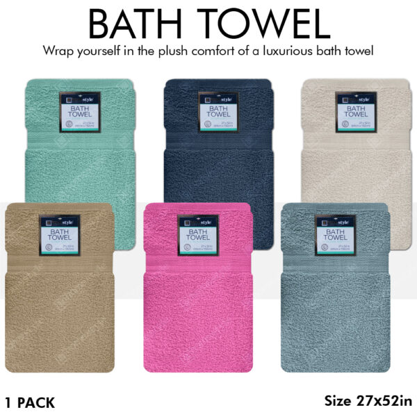 27" X 52" BATH TOWEL WHITE- 24 11LBS