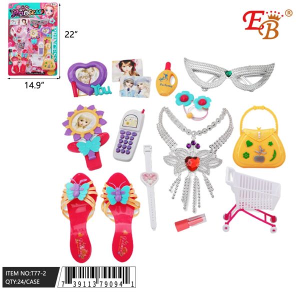 22" PRINCESS BEAUTY SET 12/24PCS/CS