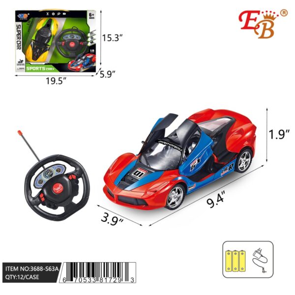 1:18 FERRARI COVERED W/RECHARGEABLE BATETRY