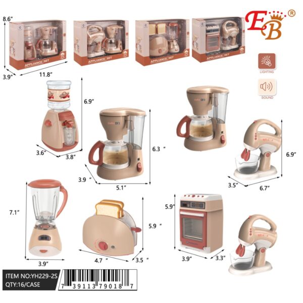 8.6" KITCHEN APPLIANCE WITH LIGHT & SOUND