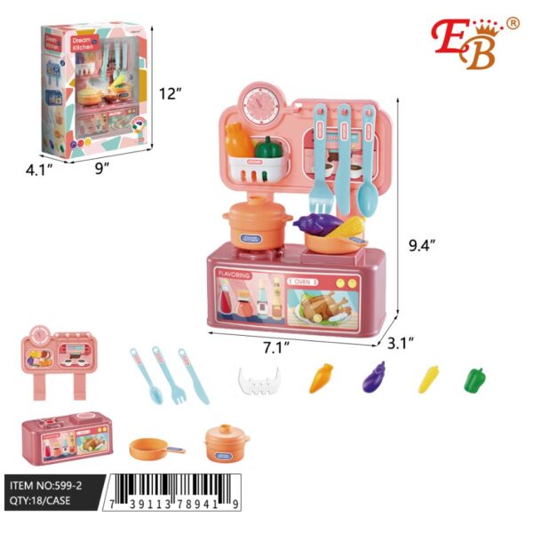 9.4" KITCHEN SET 18/2/9PCS/CS
