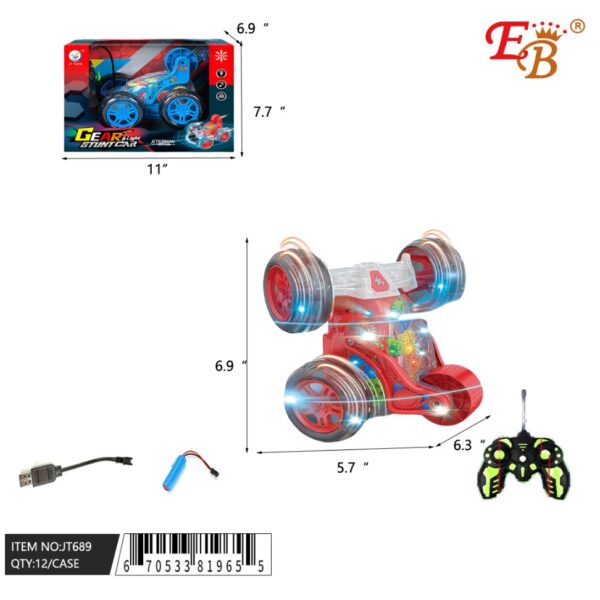 6.9" RC RECAHRGEABLE GEAR STUNT CAR 6/12PCS/CS