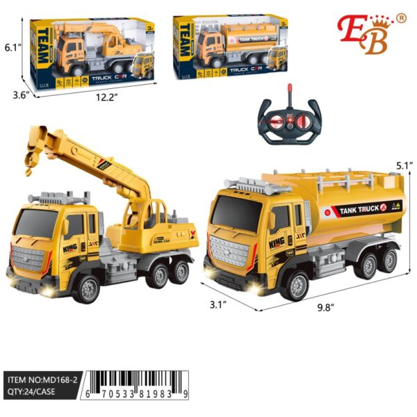 1:16 REMOTE CONTROL TRUCK 12/24PCS/CS