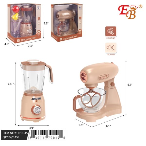 8.6"KITCHEN APPLIANCE WITH LIGHT & SOUND