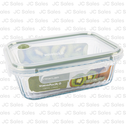 WAVY GLASS 34 OZ RECTANGLE FOOD STORAGE DARK GREEN VENT